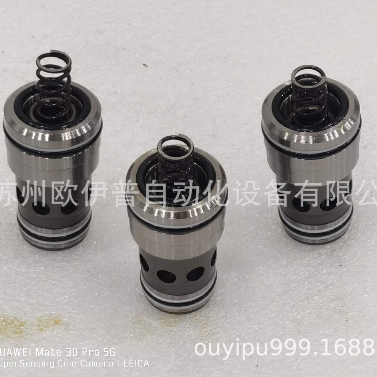 供应欧伊普OUYIPU支撑阀TLC016DB20H-7X插装阀单向液压阀流量优惠