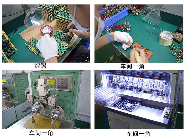 5010 8017涡轮风扇