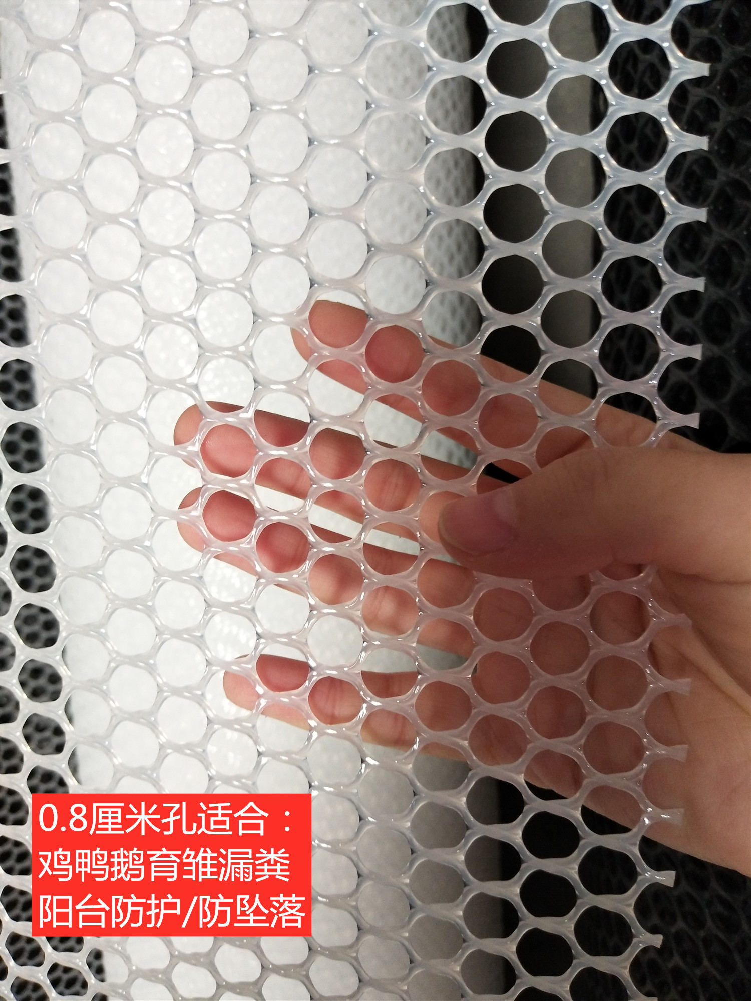 ↬↬↬흰색 0.5m 너비* 5m 길이 0.8 구멍, 노화 방지 케이블 타이↫↫↫