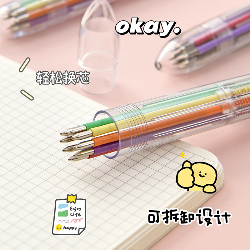 8 colores bolígrafo personalizado varilla transparente pulsar bolígrafo puede hacer logo alto valor de color simple multicolor bolígrafo de firma