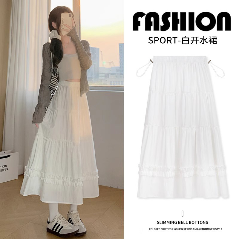 Pregnant Women's Skirt White 2025 Summer New A- line Slimming Lace Edge Cake Skirt Mid-length Skirt Pregnant Women's Skirt White 2025 Summer New A- line Slimming Lace Edge Cake Skirt Mid-length Skirt