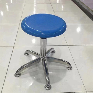 Factory best selling Internet bar stool school computer room computer stool beauty stool lifting round stool