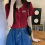 新款辣妹高腰露脐t恤