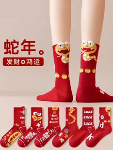 �H��춮aƷչʾ����-4�p�b ���걾����o���mŮ��tɫ������Ͳ�m