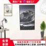 餐厅无框打印客厅画芯