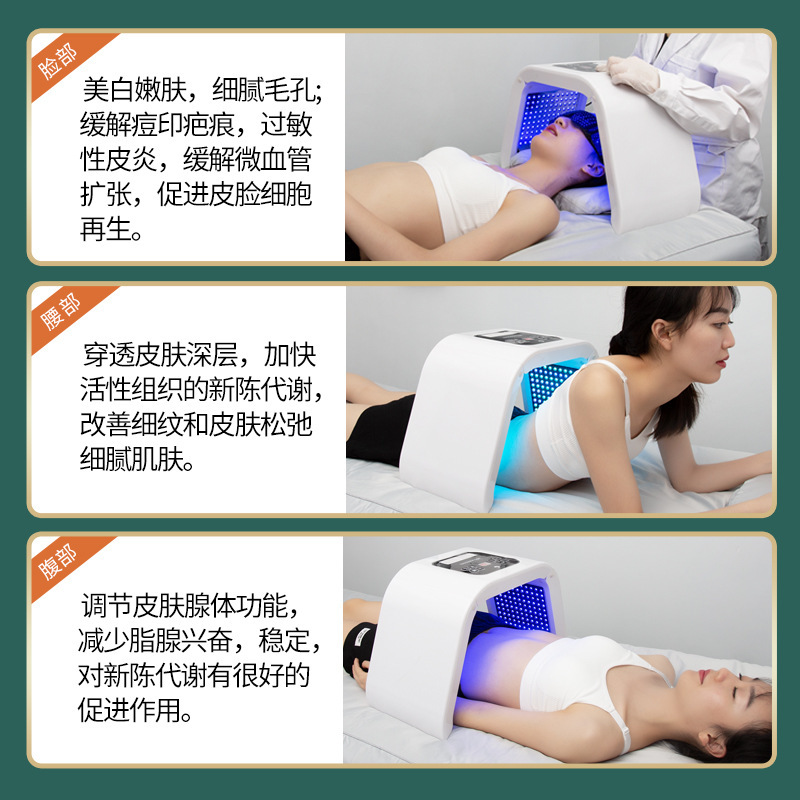 韓国のled分光器の顔の赤い青い光の美容の光子の柔らかい肌の器の美容院の美白はニキビを取り除きます計|undefined