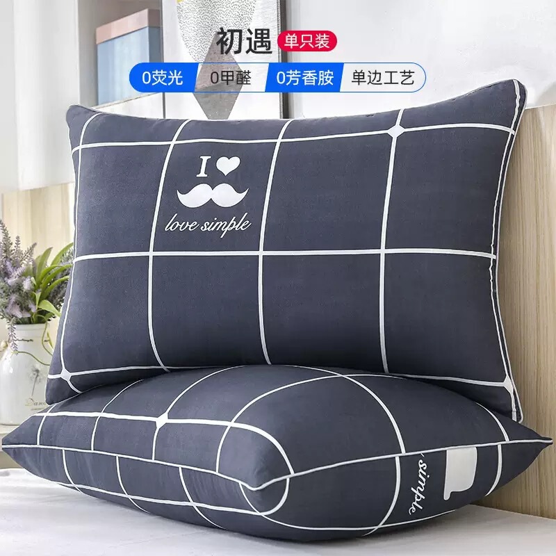 Manufacturer Wholesale Pillow Core, Neck Protection Pillow, Sleep Aid Pillow, Pair of 2 Sets, Home Use, Student Dormitory Single Pillow Manufacturer Wholesale Pillow Core, Neck Protection Pillow, Sleep Aid Pillow, Pair of 2 Sets, Home Use, Student Dormitory Single Pillow