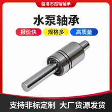 汽车水泵轴连轴承WB1630148 WB1835112 WB1835108 WB1734104