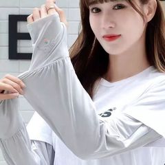 韓国の刺繍のゆったりした氷の糸の袖のカバーの女性の夏の冷たい通気性はゆったりしています。