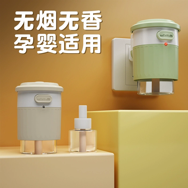 Летние отпугиватели артефакт электрические комары артефакт москитные спирали младенцы беременные женщины без запаха вставки жидкости москитные спирали домашние успокаивающих насекомых