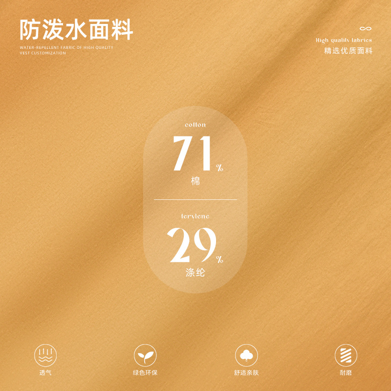 A prueba de contaminación, impermeable, ligero y delgado al aire libre, ropa de trabajo fotográfica de pesca de caballo, hombro de abrazadera de caballo, hombre, chaleco de herramientas de bolsillo, moda de marea