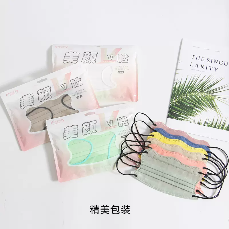 一件代发护眼角口罩可爱蝴蝶波浪蝶形一次性莫兰迪独立包装10只装