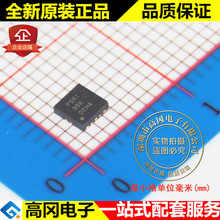 TPS61086DRC TPS61086 SON10 TI �������� ȫ���ֻ�  DC-DCоƬ