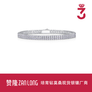 Cross-Border Trade Tennis Bracelet for Men and Women, Best-Selling Model, Fully Inlaid with Moissanite, S925 Sterling Silver Plated with 18K Gold Jewelry