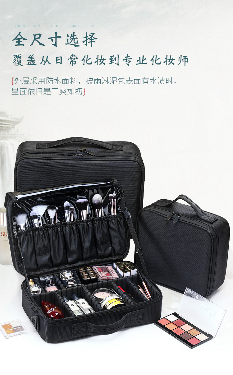 色彩103详情_05.jpg