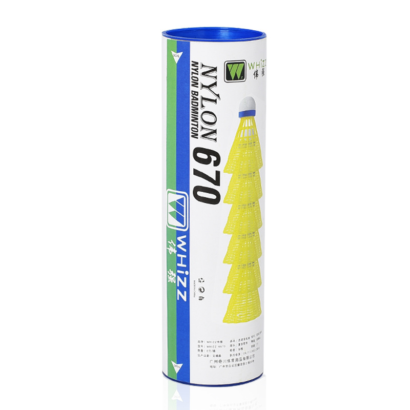 Marca, pelotas de nailon al por mayor, pelotas de bádminton de plástico, 3 packs, packs de 6, 12 packs, al por mayor de fábrica.