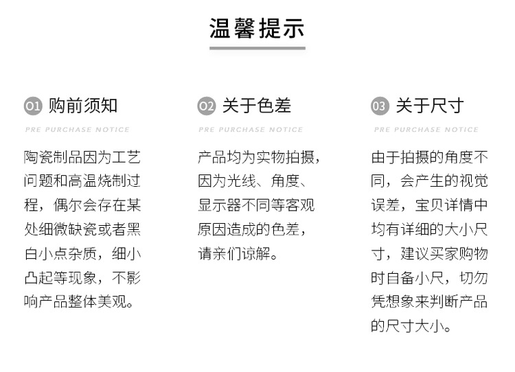 储物罐