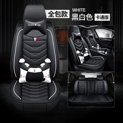 Car Seat Cover, All-Leather, Full Surround, Cartoon Design, Suitable for Honda Hr-V, Civic, Cr-V, Fit, Universal for All Seasons (Universal seat cover) - black-white-standard-version
