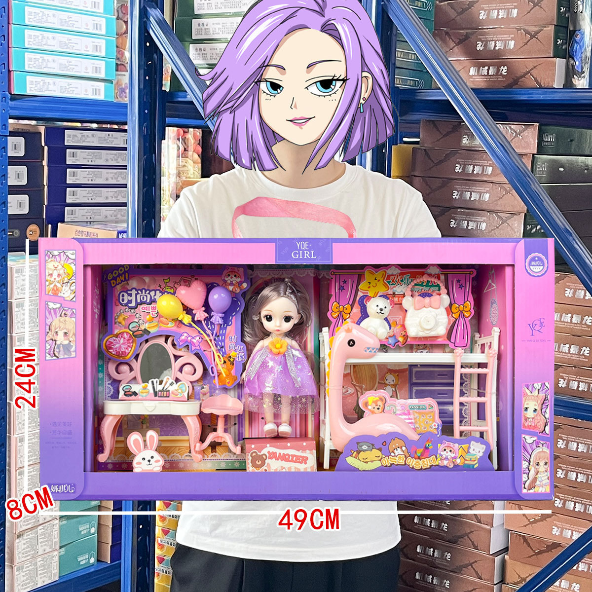 Girls' Toy Dress-up Barbbie Doll suit Play House Princess Doll Children's Training Institution Gift Box