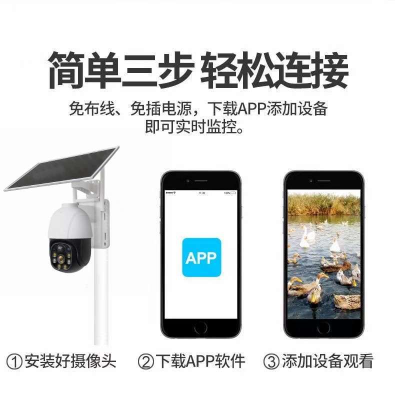 1678517997299_副本