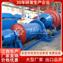 С͸ĥC 2700*3600  LͲʽ tVĥO