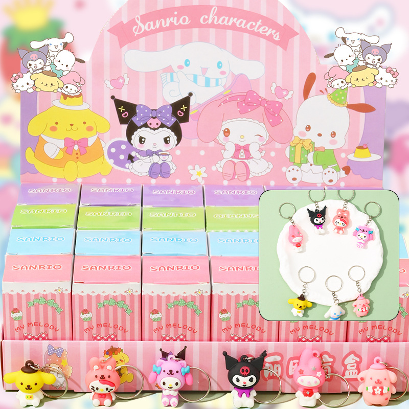 24 en la montaña y el mar de los colgantes caja ciega extraña muñeca juguete en línea popularidad explosión caja ciega desmontaje juguete agujero le