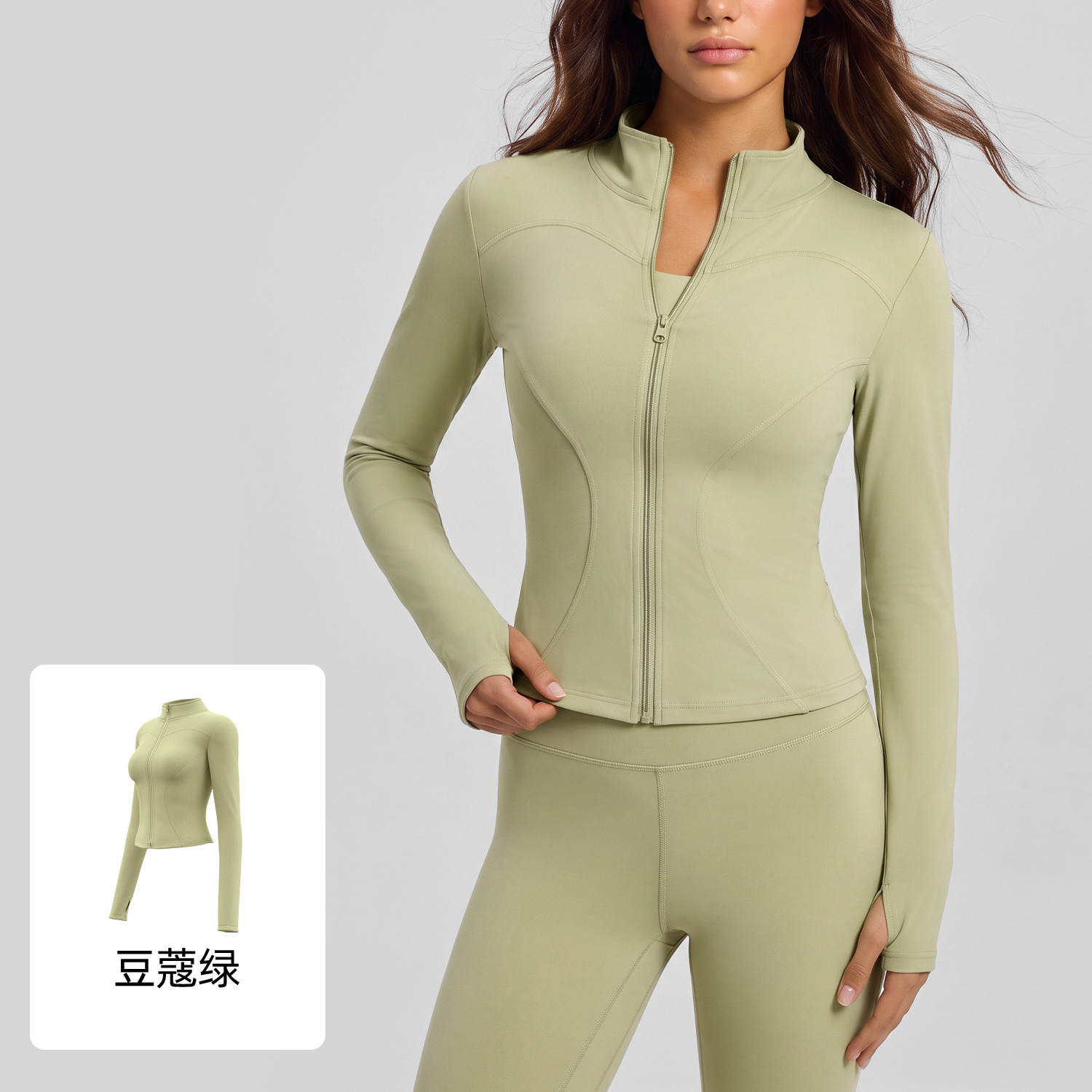 Ropa Deportiva Juyitang, Prendas Exteriores Ajustadas y Moldeadoras de Manga Larga para Yoga, Running, Fitness y Deportes para Mujer