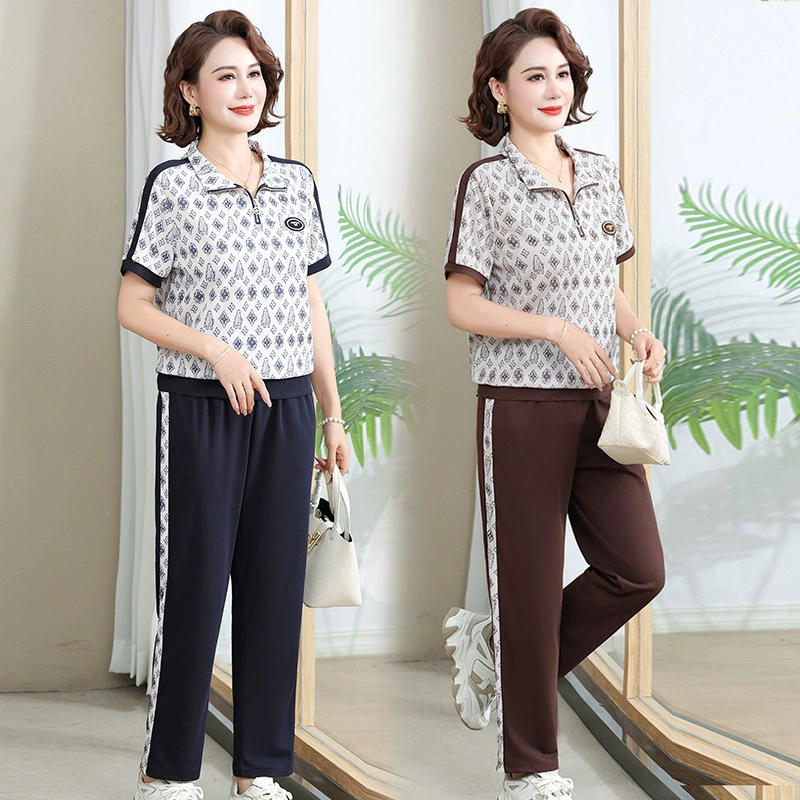 Весенний спортивный костюм для мам среднего возраста, модный новый весенне-осенний свитер для женщин среднего и пожилого возраста 2025 года, повседневный комплект из двух предметов