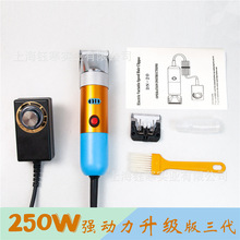 tufting��Ƽ�CE�J�C�ؽq��ë��늄ӵ�̺����250W������ë�Ƽ�