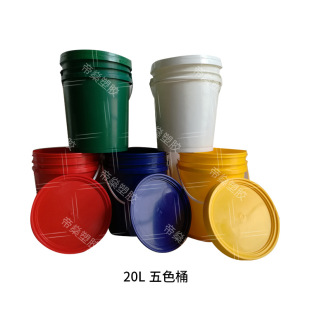 25L���A�δ�ډ��w����Ͱ�T��Ͱ��īͰ�zˮͰ25kg�����ܷ�ʳƷͰ