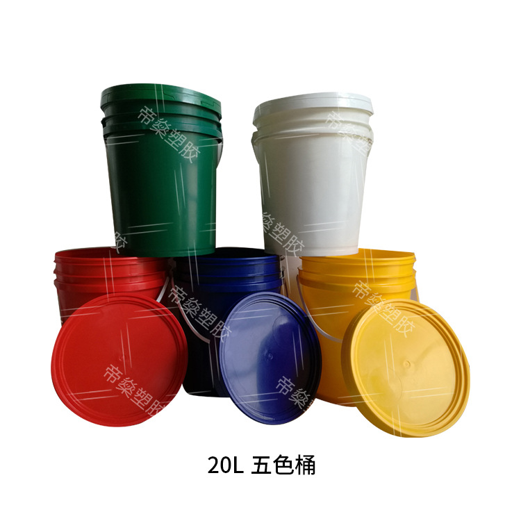 山西河南南阳南宁广州20升食品桶 奶油桶 猪油桶 蛋糕油桶