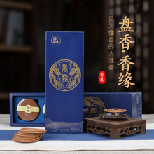 120Ƭ��ɽ̴��P��Ѭ������҃ȃ����՚����־����㰬�ݶY���b