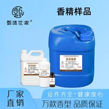 ʳ���㾫��ݮ����ˮ����������Ͽ���õ������������t�G���㾫