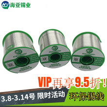 �S��ֱ�����a�z �o�U����о����1.0�ߜ���ϴ0.8�h�����a�z ������