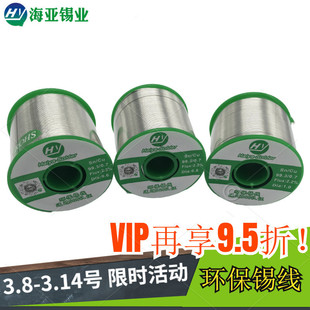 �S��ֱ�����a�z �o�U����о����1.0�ߜ���ϴ0.8�h�����a�z ������