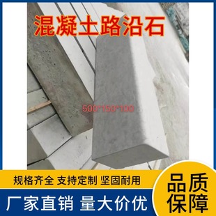 ������·��ʯ����Ʒ�|���ȏ�Ҏ���ʹ�ó��е�·�@�־G����������