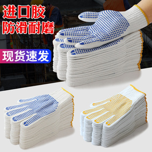 �ڱ��c��������ĥ�����޼�ᘿ������ׄڹ��������o�c�z�c������