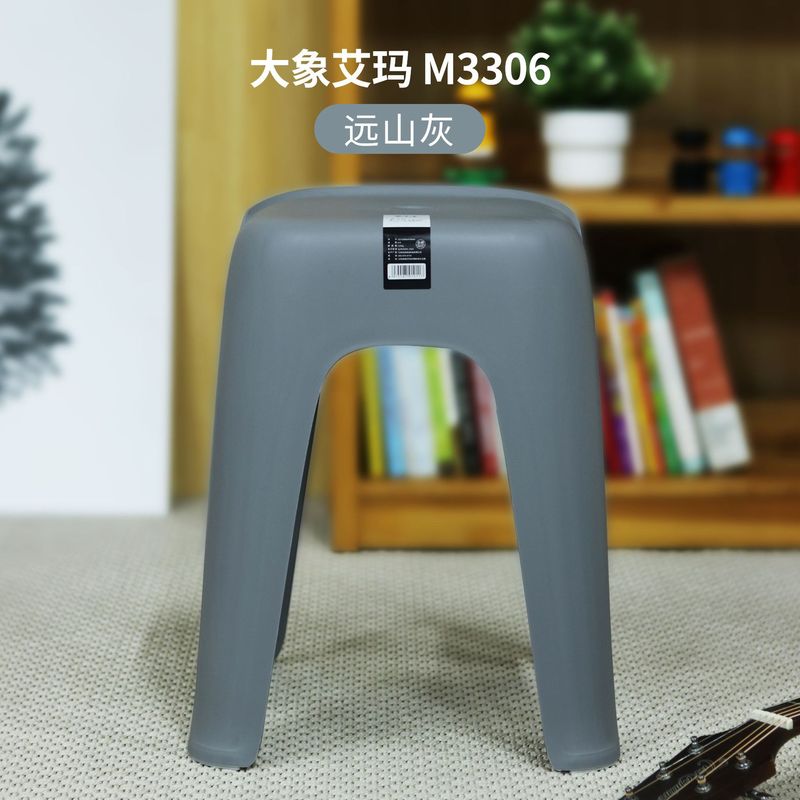 プラスチック製の椅子、家庭用、厚手、大人用、ダイニングテーブル用椅子、角椅子、丸椅子、ベンチ、プラスチック工場直送、厚手で耐久性があります|undefined