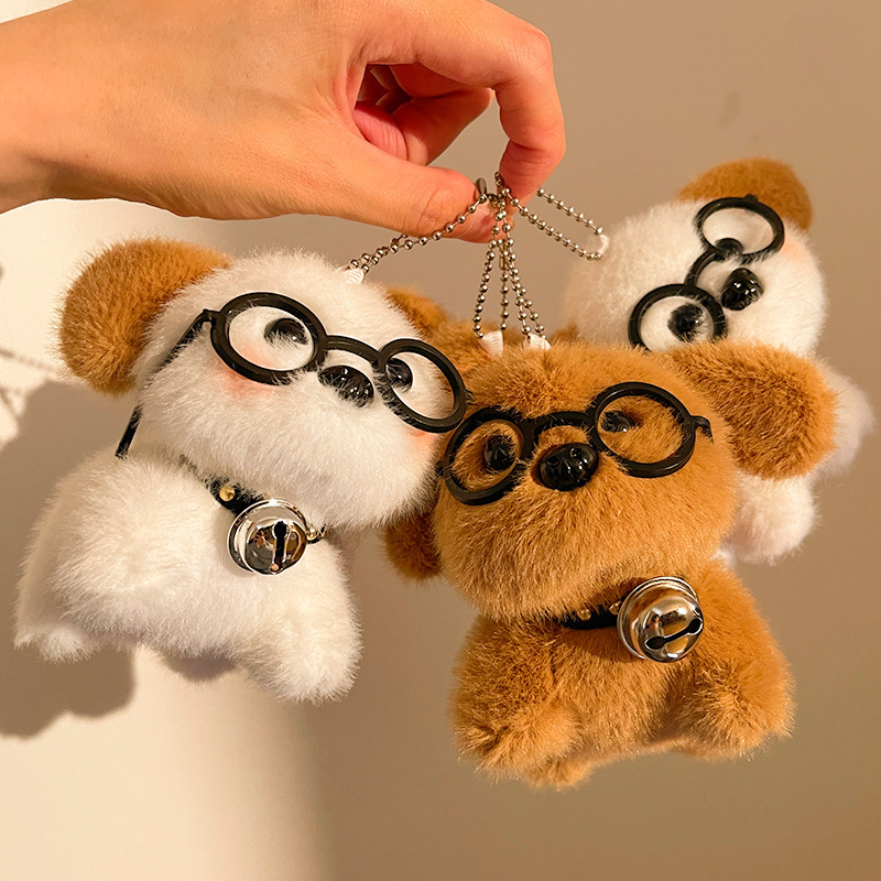 お土産メガネ子犬ペンダントぬいぐるみキーホルダー人形漫画バッグペンダント人形人形アクセサリー|undefined