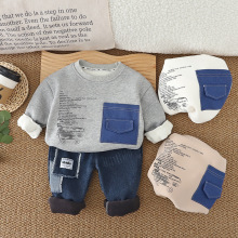 男童装冬装套装2025新款男宝宝耳机加绒衣服儿童秋冬季卫衣两件套