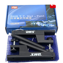 �t�pϲƹ����̨�W��P205 ����ʽƹ�ҾW�ܺ��W145�҃ȾW��305