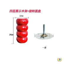 ?ǺJչʾϱǺJչʾǮӲ̨y[ߌ