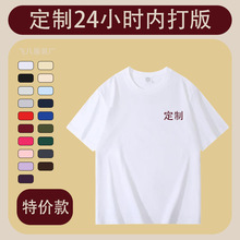 ����t�����ƶ���180������Ůͬ����繤�����V�����Ļ������TC18
