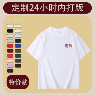 ����t�����ƶ���180������Ůͬ����繤�����V�����Ļ������TC18
