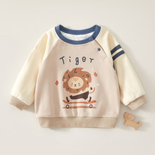 男童女童卫衣春秋款2024新款洋气儿童长袖上衣女宝宝套头衣服秋装