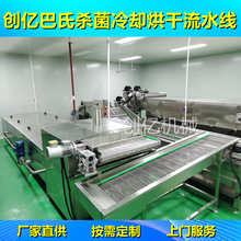 ���Ϛ����C �Ʒ���Ϝ����s�O�䶨�� ���^�����u���Ϛ�����ˮ��