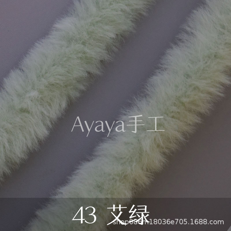 Suministro directo de fábrica 20mm imitación conejo felpa trenzado palo súper grueso súper densa hecha a mano DIY muñeca pequeña leche perro raíz pelo al por mayor