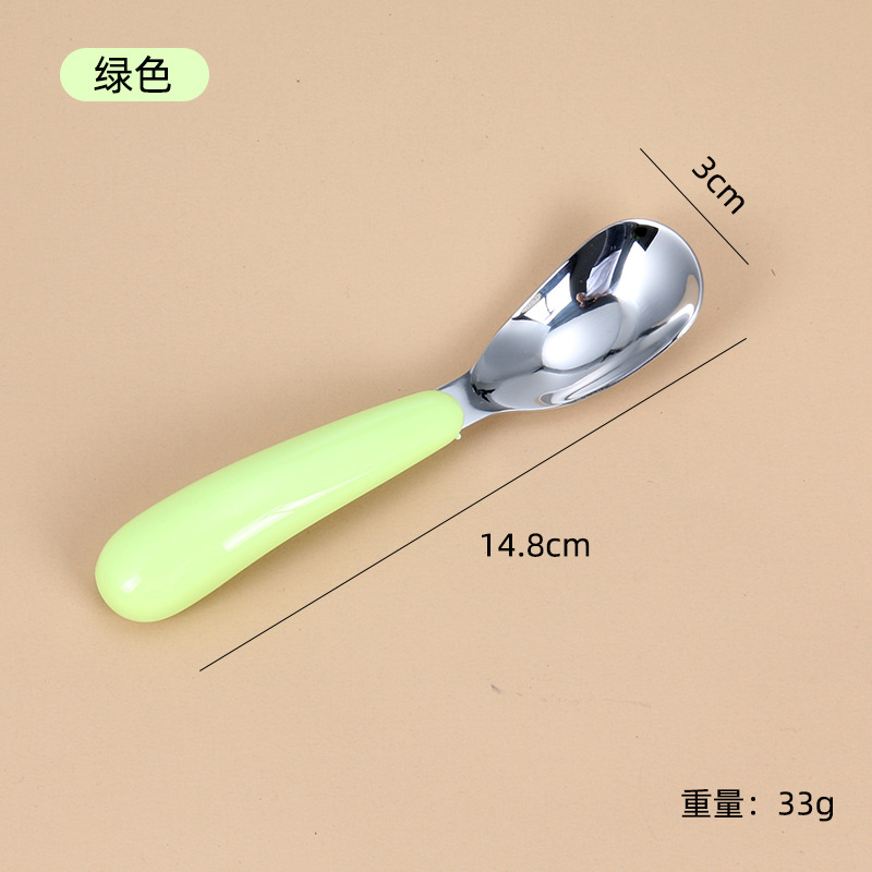 녹색