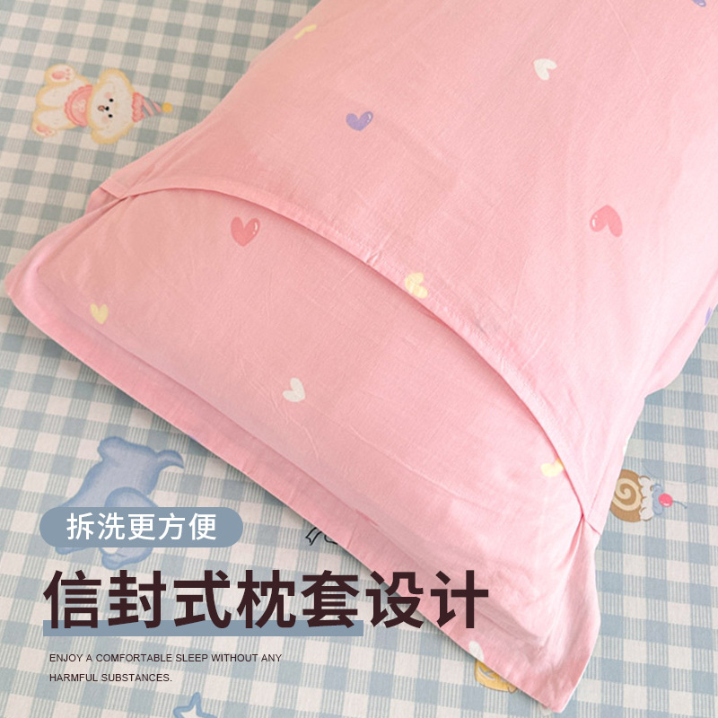 Funda de almohada Un par de algodón Funda de almohada de algodón 48x74 Funda interior de núcleo de almohada para el hogar individual 2025 Nuevo