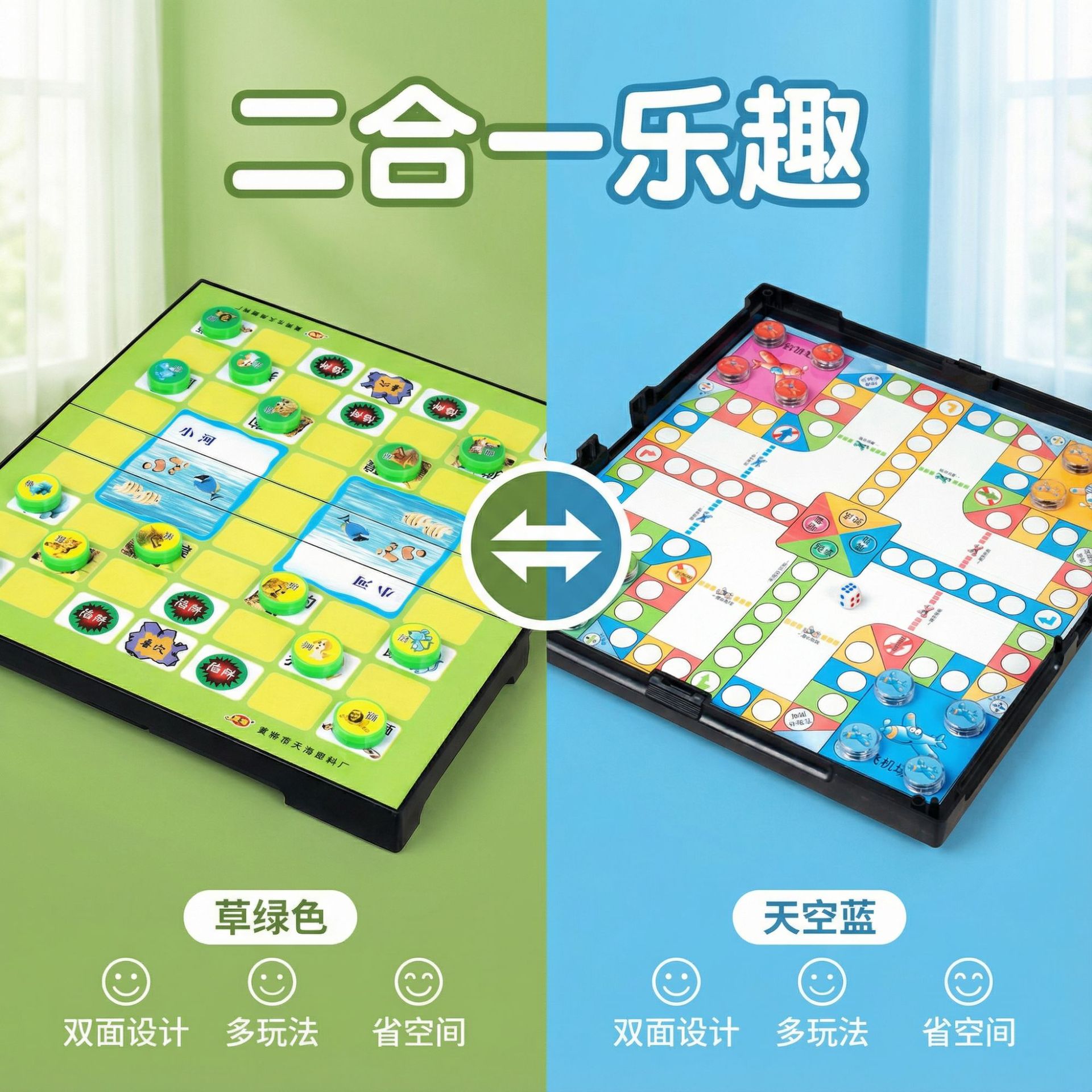 ��ʯ�����嶷���������к�˫�����̴���������˫����Ϸ����Χ��